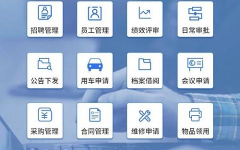 手机搭建网站软件下载