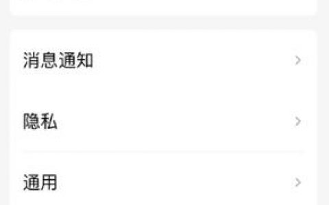 谷谷互联建的网站如何把qq在线