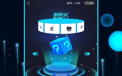 手机搭建网站软件下载