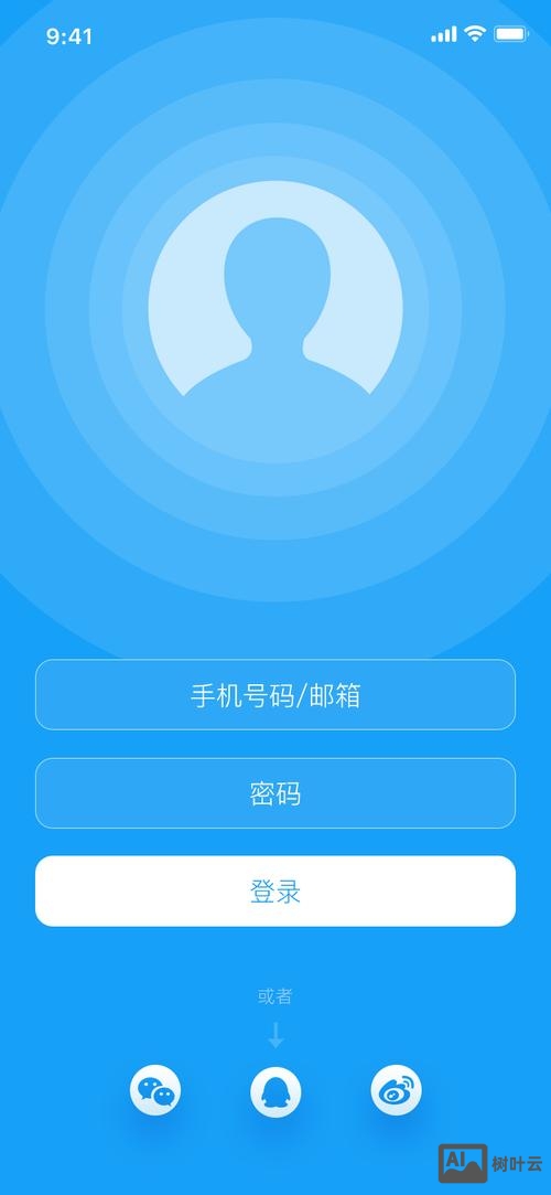 手机搭建网站软件下载