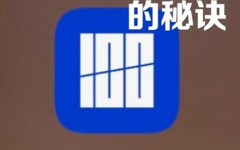 初中生如何用好百词斩