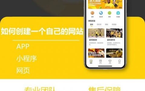 企业网络搭建注意事项