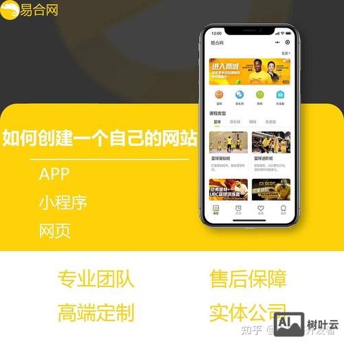 企业网络搭建注意事项