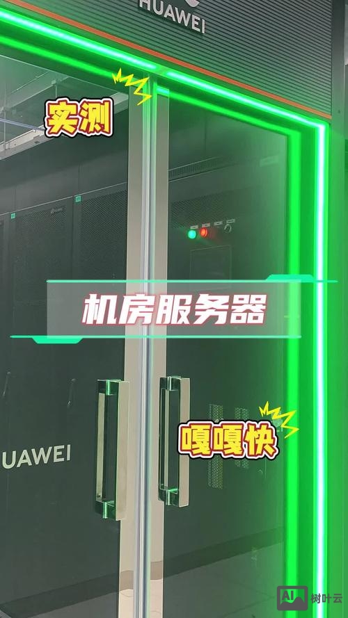 手机搭建短信服务器