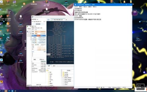 虚拟主机怎么搭建网页