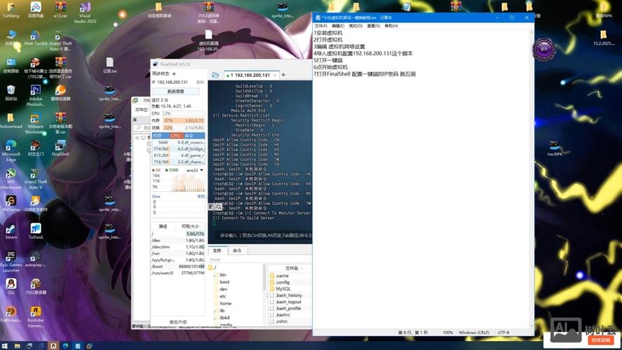 虚拟主机怎么搭建网页