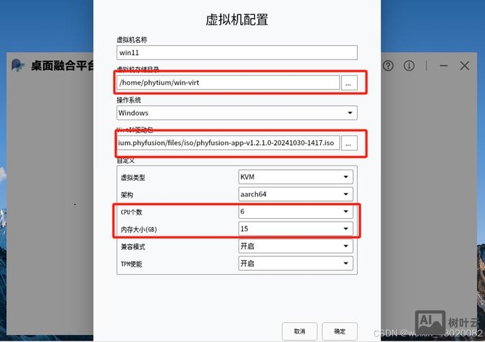 虚拟主机怎么搭建网页