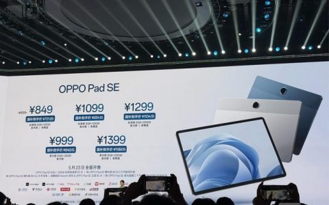 OPPO网络营销平台的搭建