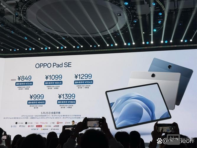 OPPO网络营销平台的搭建