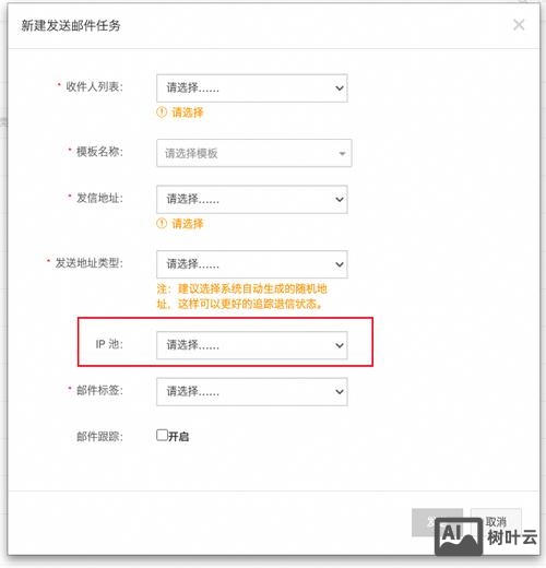网站独立ip如何做301重定向