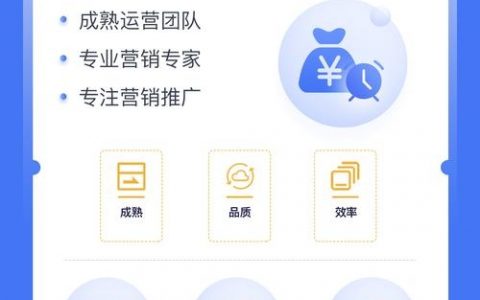 百度搜索如何排除关键字