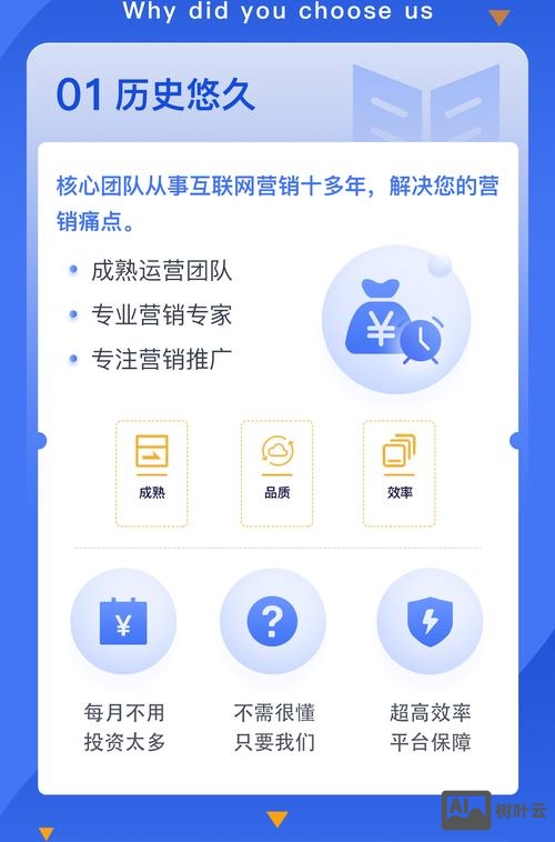 百度搜索如何排除关键字