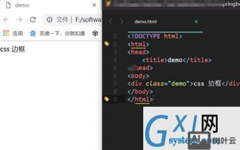 disuczx3.2发帖如何插入html视频