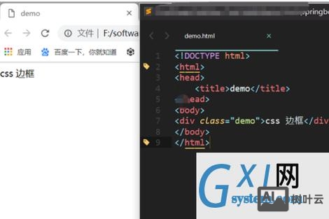 disuczx3.2发帖如何插入html视频