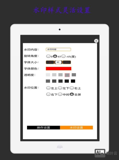 如何为产品设计二维码