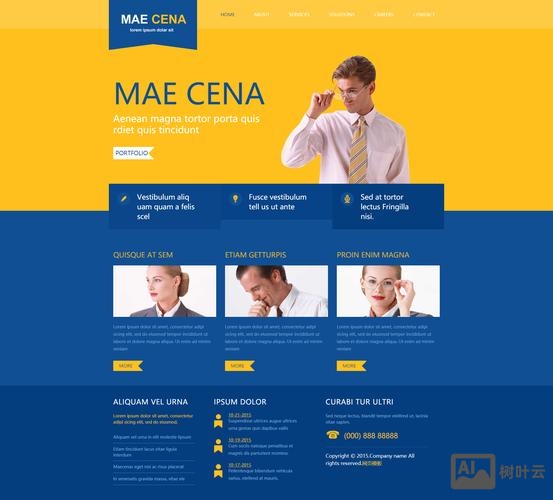 网站空间搭建网站