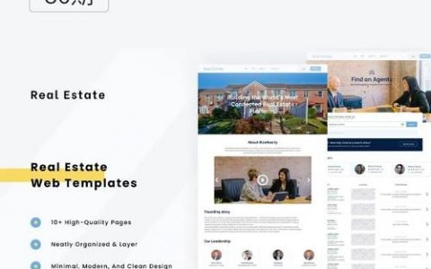 如何搭建房地产网站
