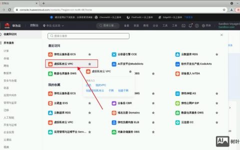 如何搭建网站可以传输