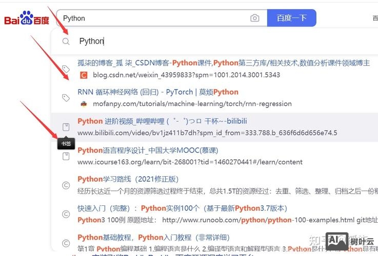 如何判断一个网站是php还是asp