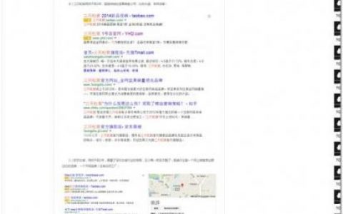 织梦仿站php搭建视频