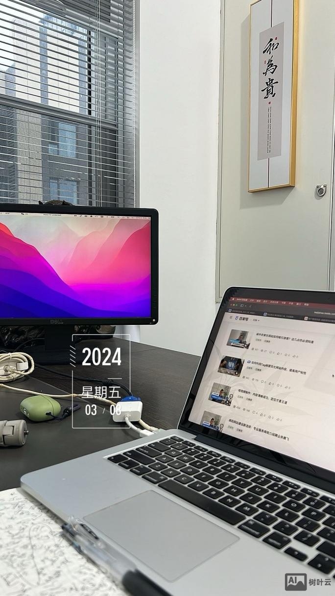 为啥搭建网站必备主机