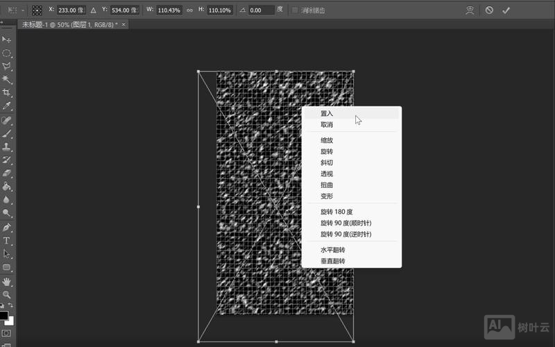 ps cs6 如何把图片背景变为黑色