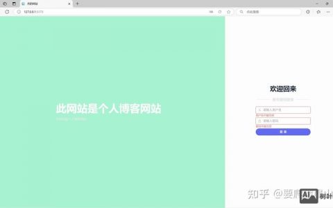 电脑可以搭建网站吗