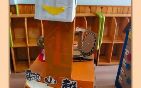 为我搭建一个平台