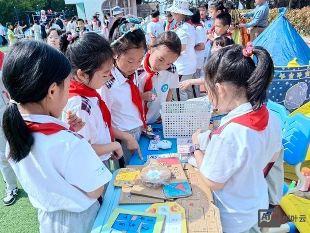 为我搭建一个平台