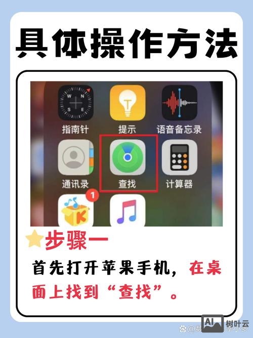 手机如何制作一个app给别人使用
