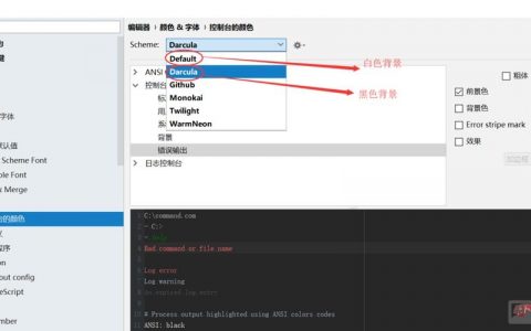 dz x3.2 门户 如何设置成首页