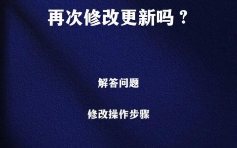 百度底层关键词如何来的