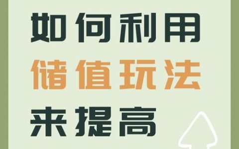 济南网购平台搭建设计