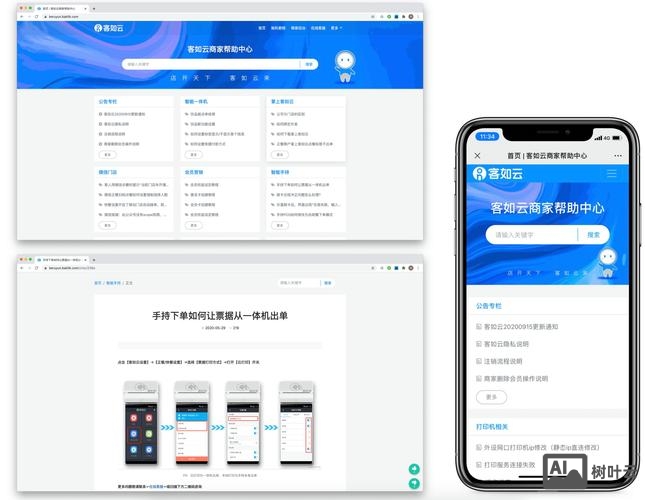 帮搭建网站赚钱吗