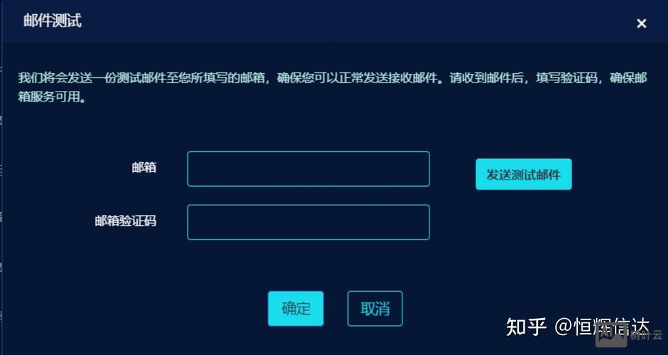 phpcms如何取消后台登录验证码