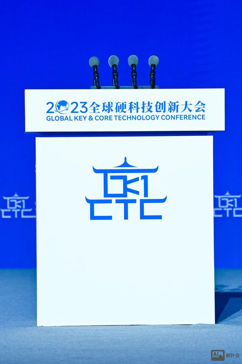 西安微信平台搭建的公司