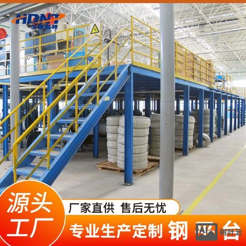 潍坊搭建二层平台公司