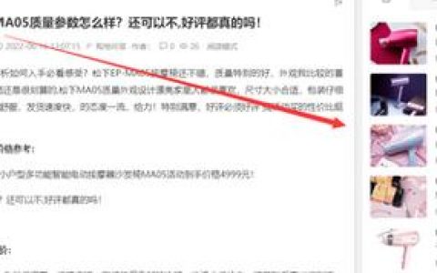 帝国cms内容页如何调用标题图片