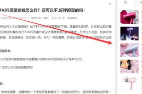 帝国cms内容页如何调用标题图片