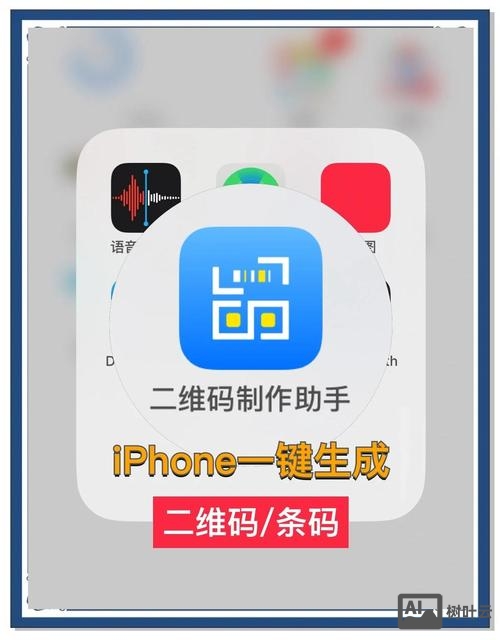 如何查找小程序二维码