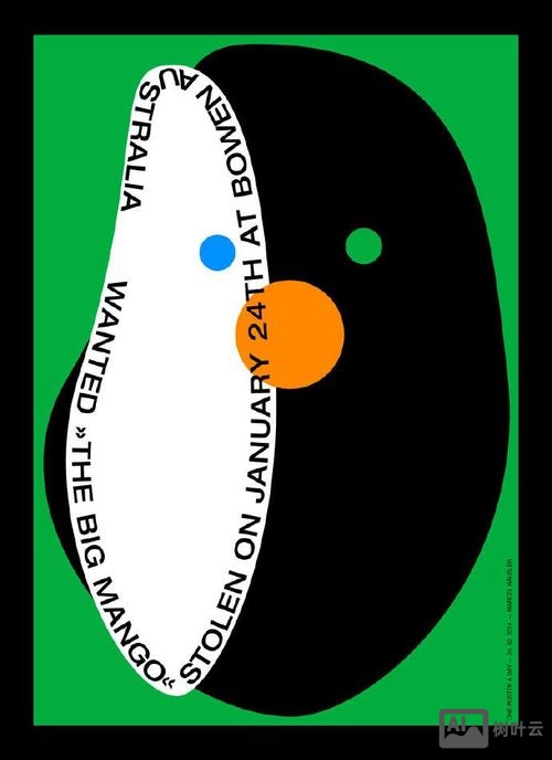 设计师如何设计一张海报