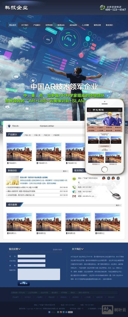 织梦dedecms如何修改文章发布时间