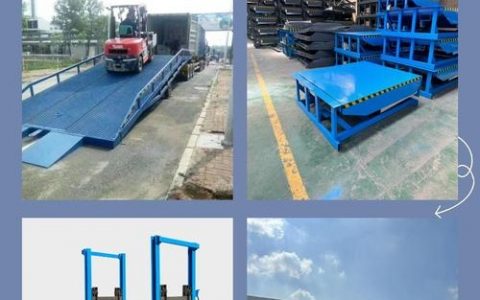 潍坊搭建二层平台公司