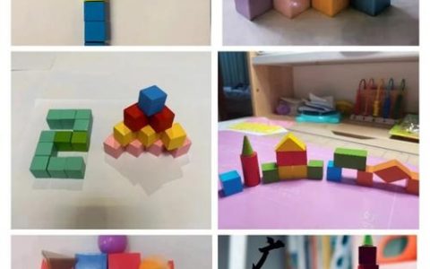 用立体图形搭建的物品