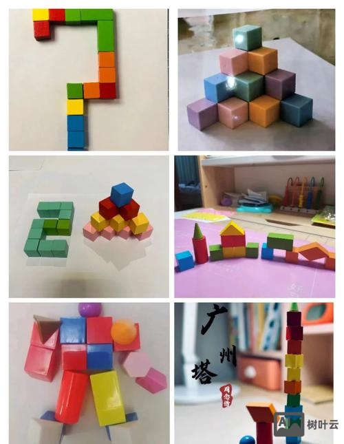 用立体图形搭建的物品