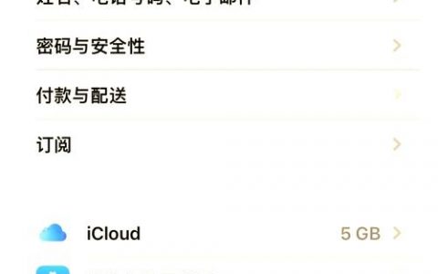 如何把帝国里栏目的id重置下