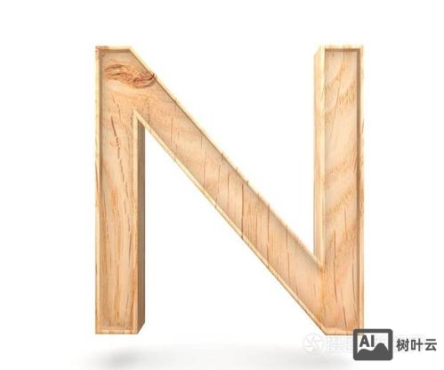 大写英文字母N如何区分