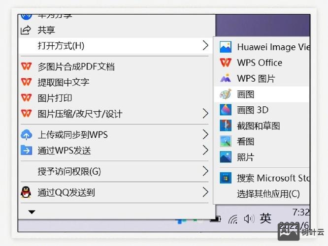 如何把ps网格像素格调为1像素