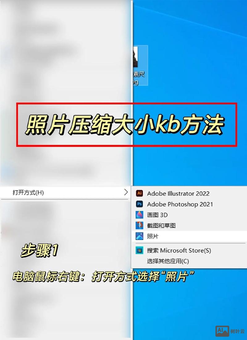 如何把ps网格像素格调为1像素