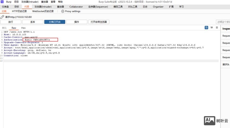 织梦cms如何添加视频播放器